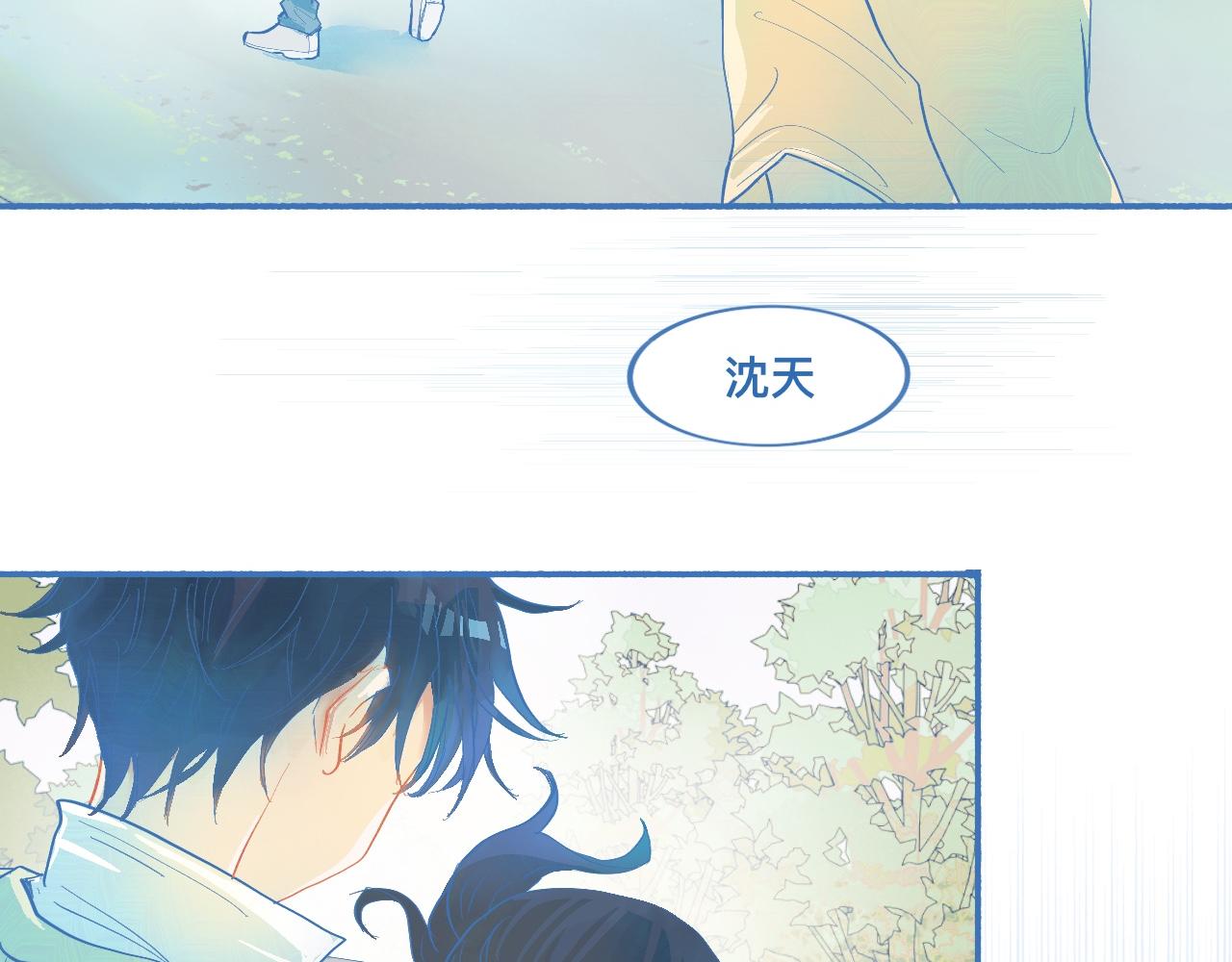来晚了-第64话