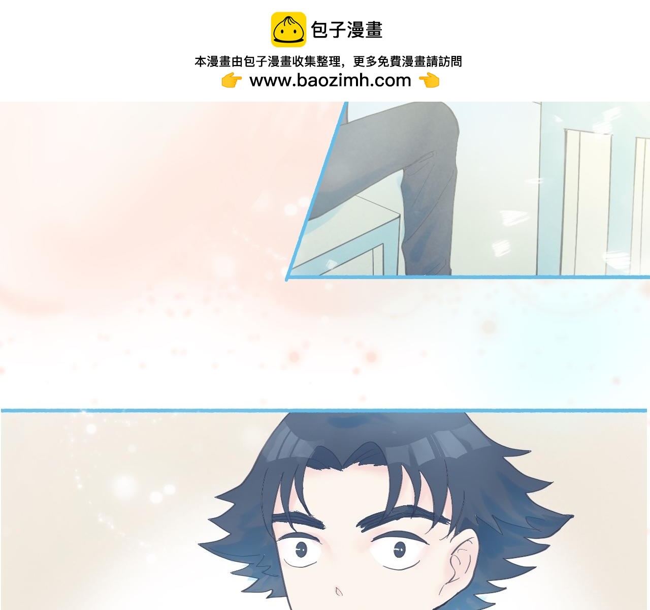 调查结果-第68话