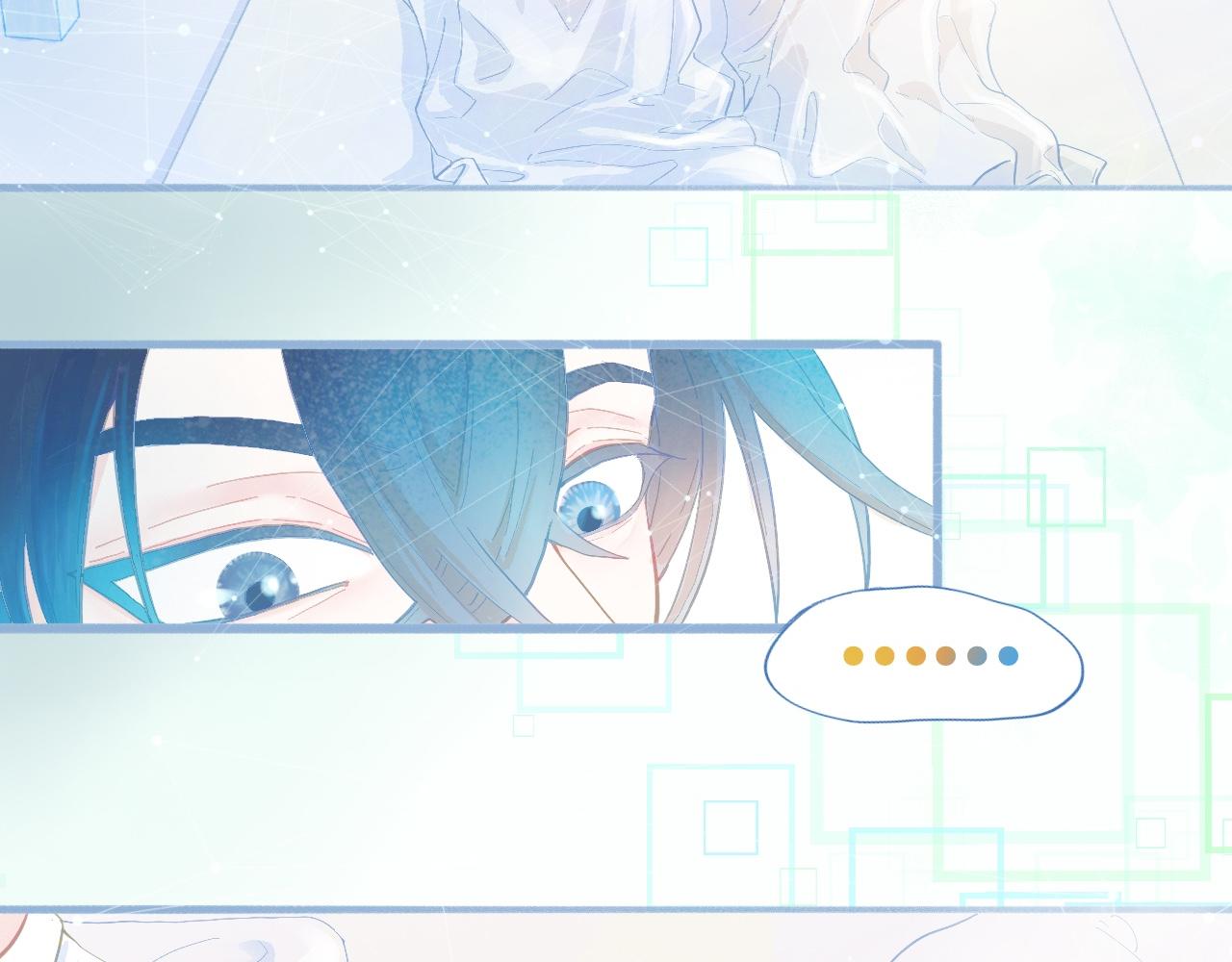 奇怪的梦-第74话