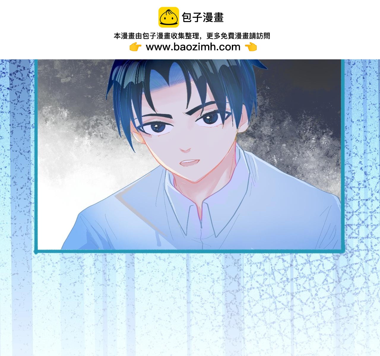 加入的原因-第82话