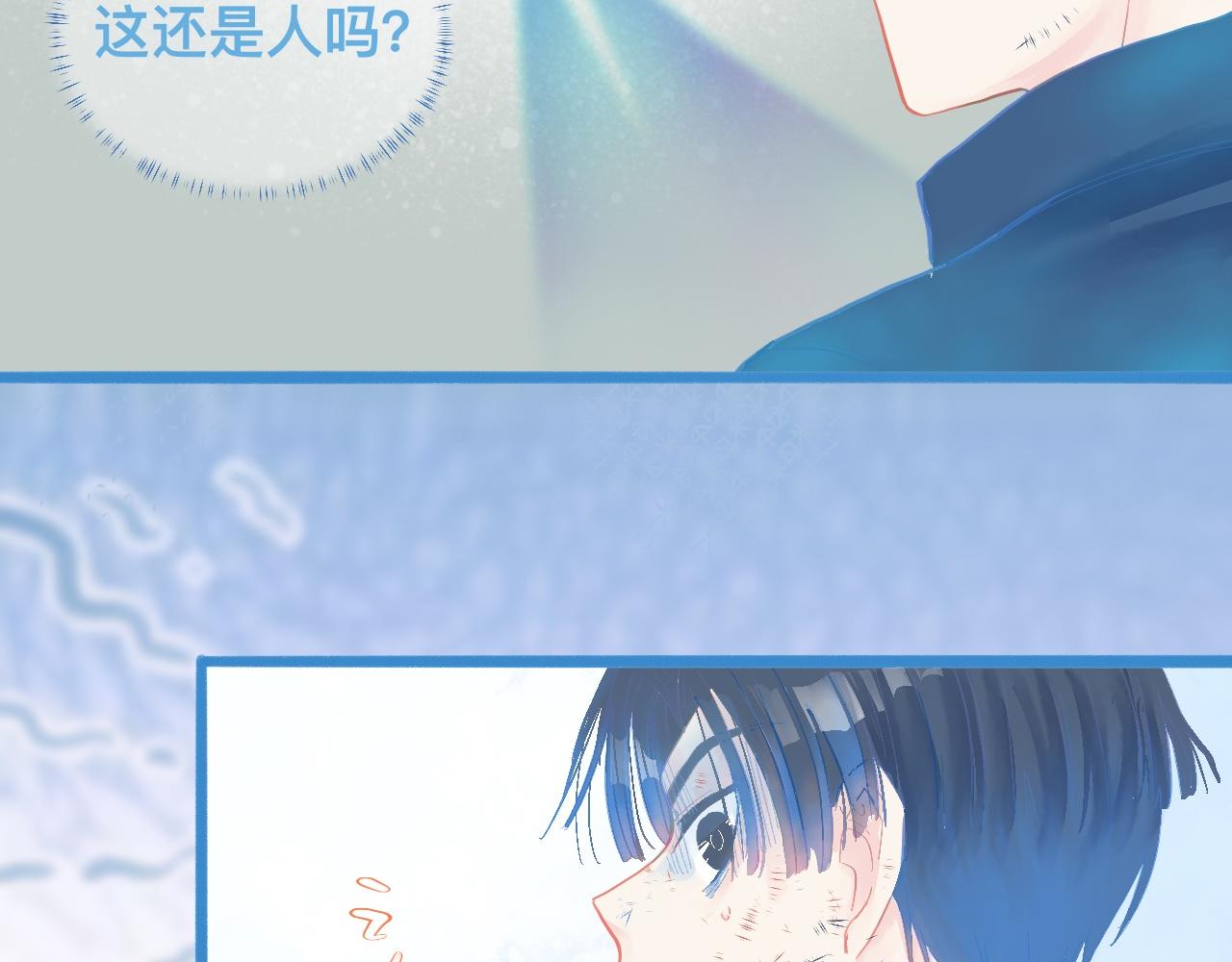 加入然门-第86话