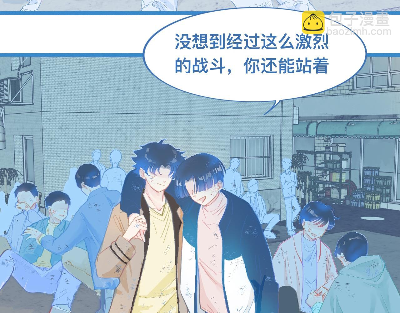 加入然门-第86话