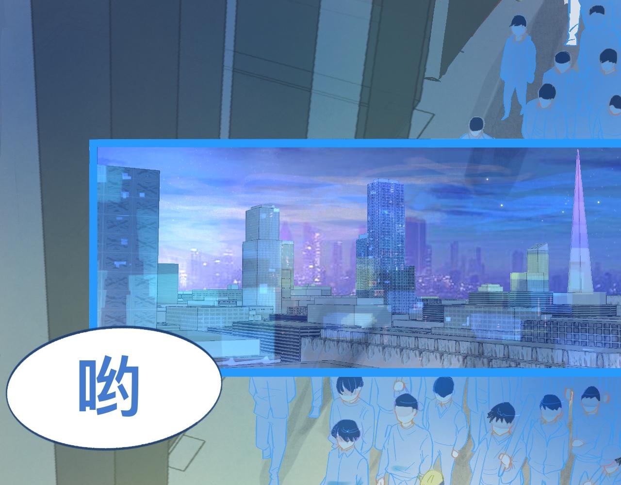 东城之虎登场-第102话