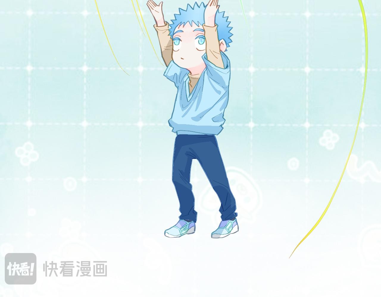 不生气-第108话