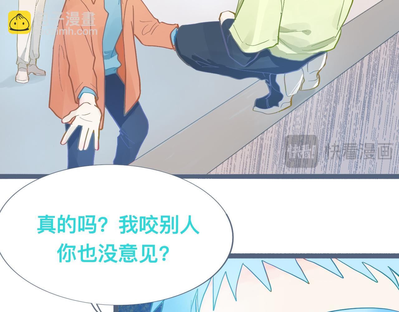 谈判结果-第116话