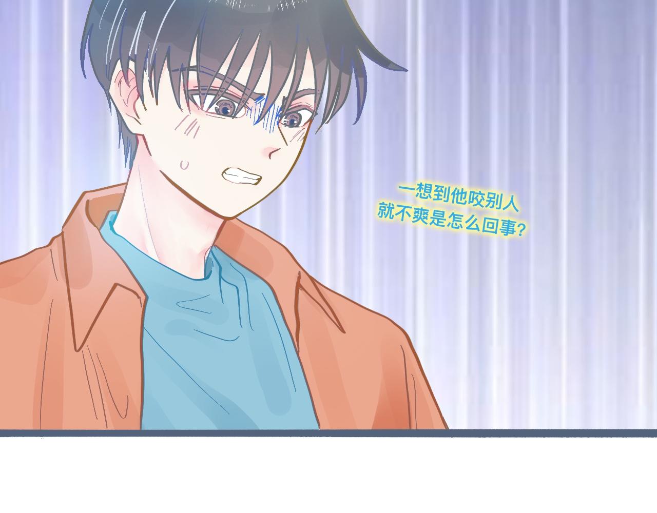 谈判结果-第116话