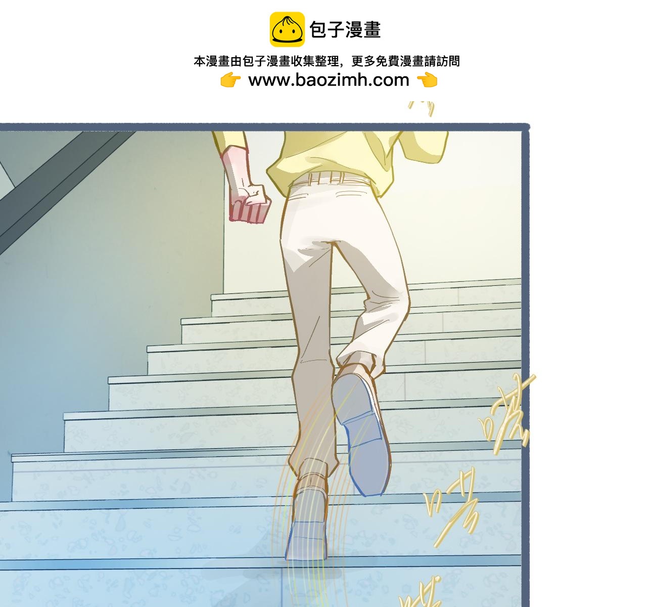 谈判结果-第116话