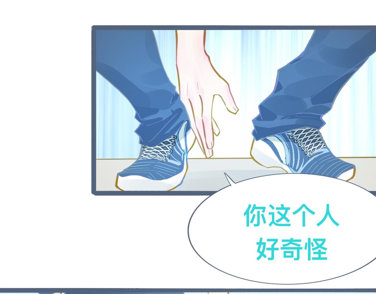 谈判结果-第116话