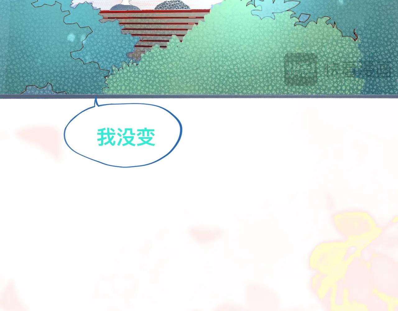 离谱的操作-第124话