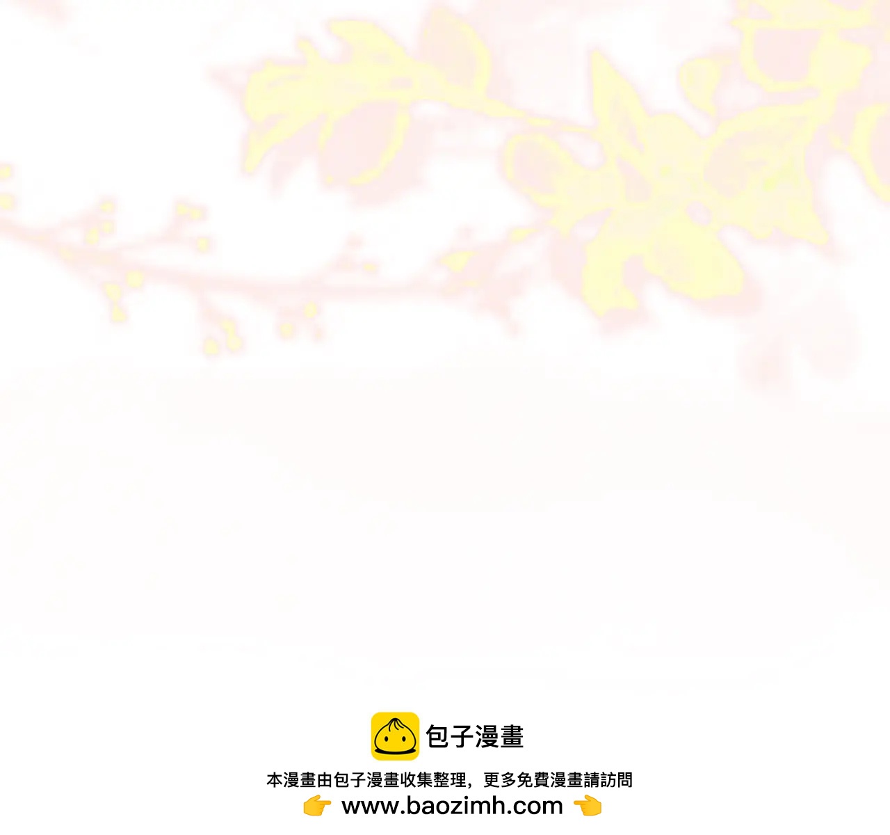 离谱的操作-第124话