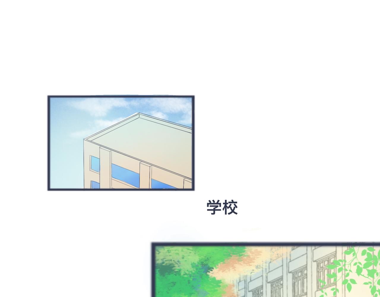 不错的剧本(1/2)-第30话