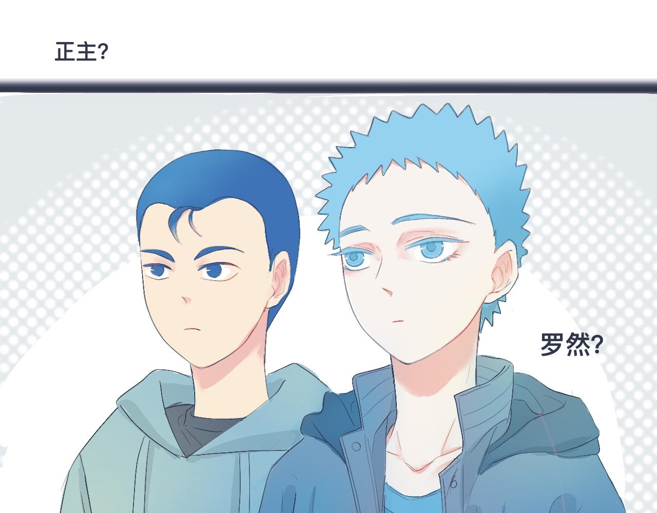 不错的剧本(1/2)-第30话