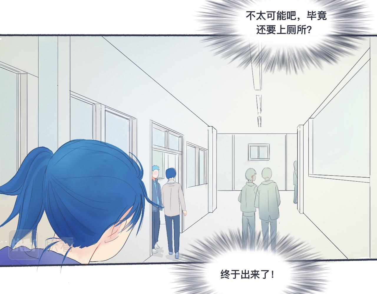 不错的剧本(1/2)-第30话
