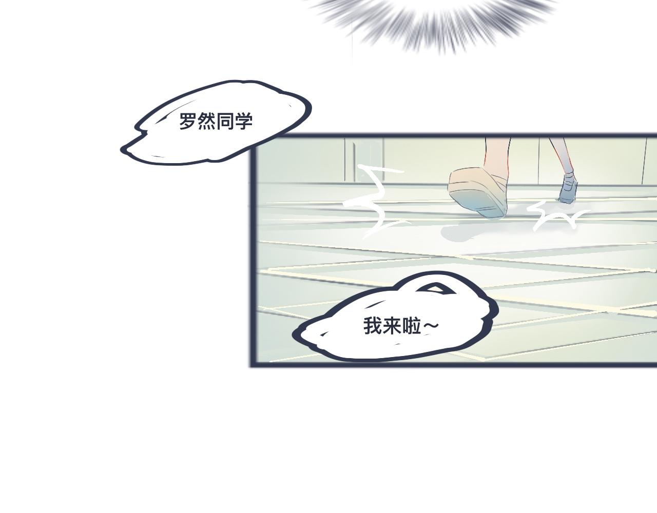 不错的剧本(1/2)-第30话