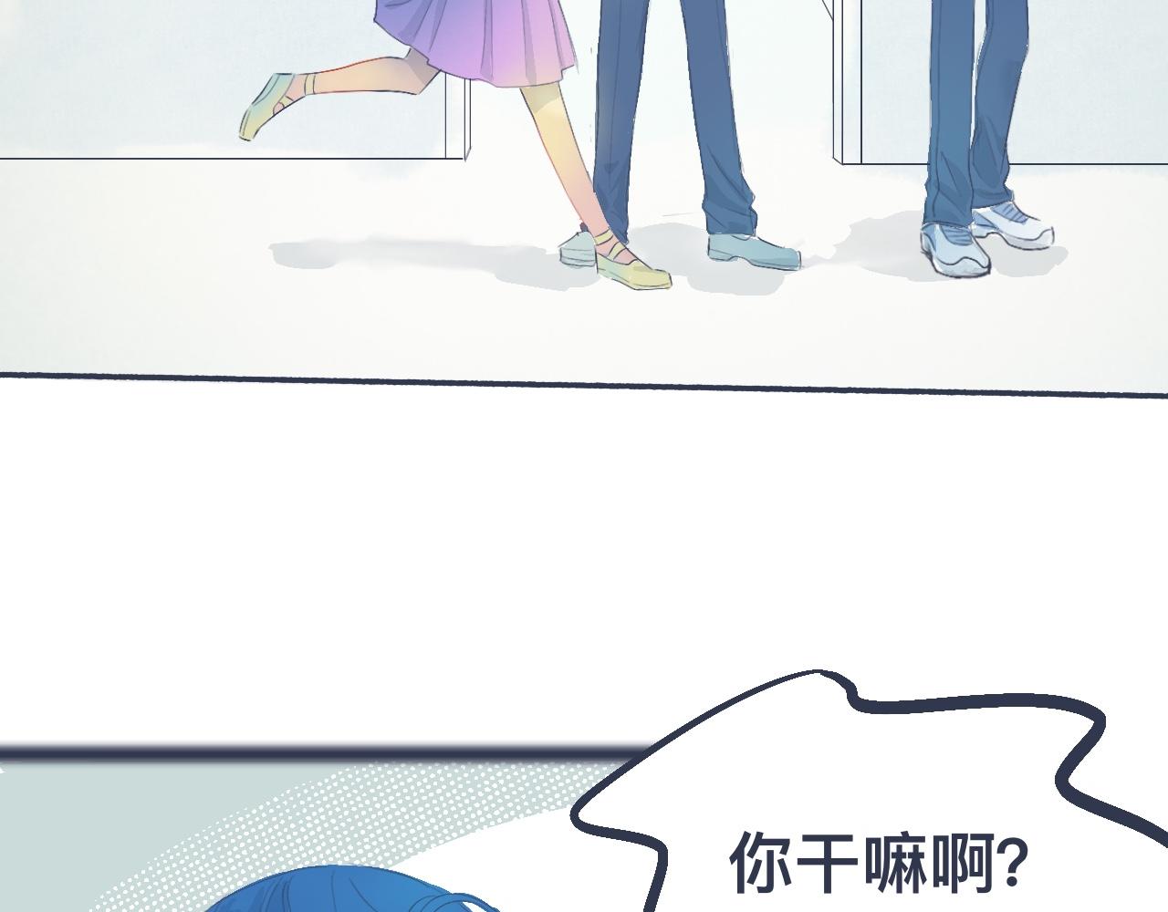 不错的剧本(1/2)-第30话