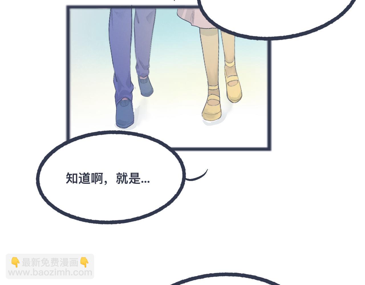 不错的剧本(1/2)-第30话