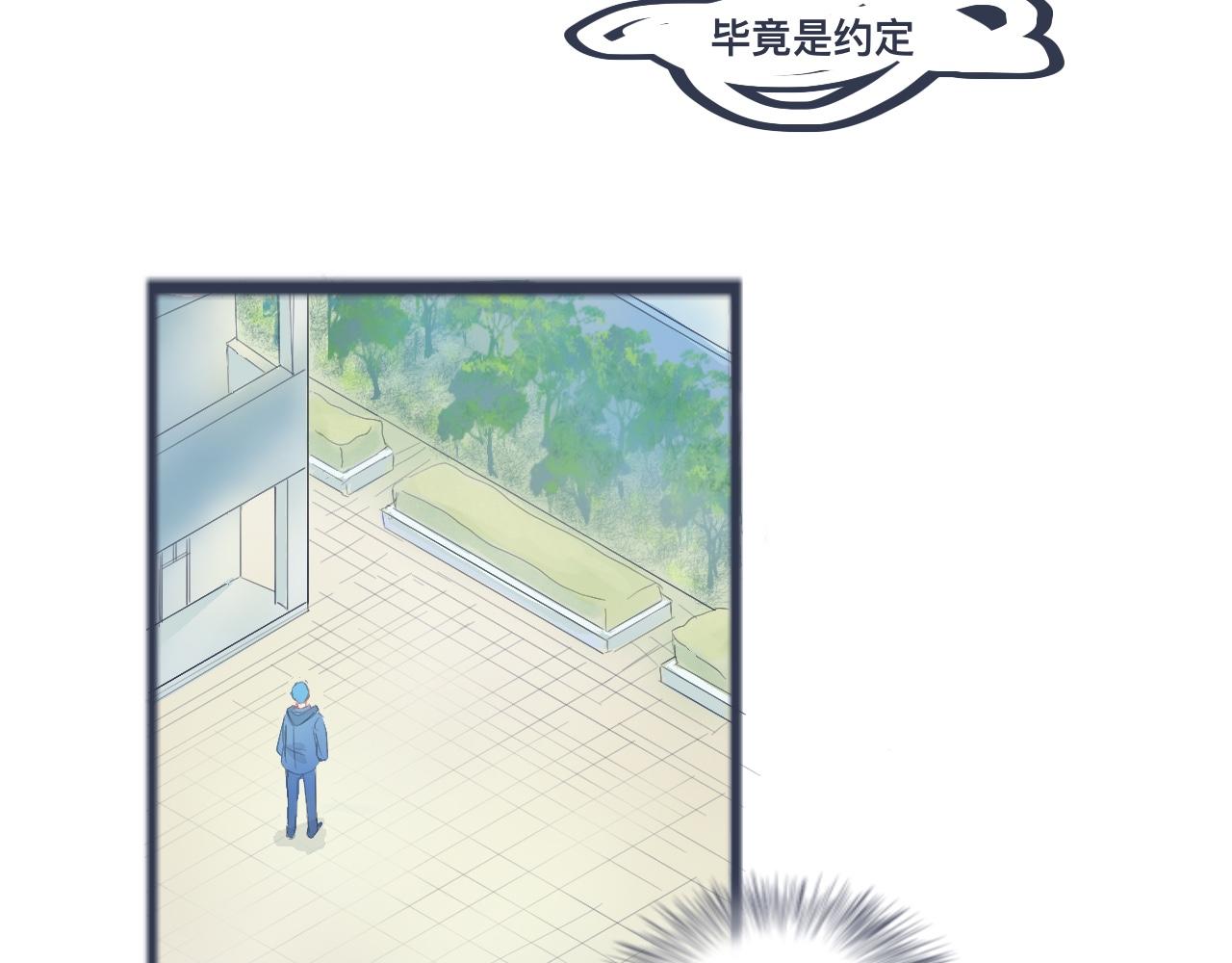 不错的剧本(1/2)-第30话