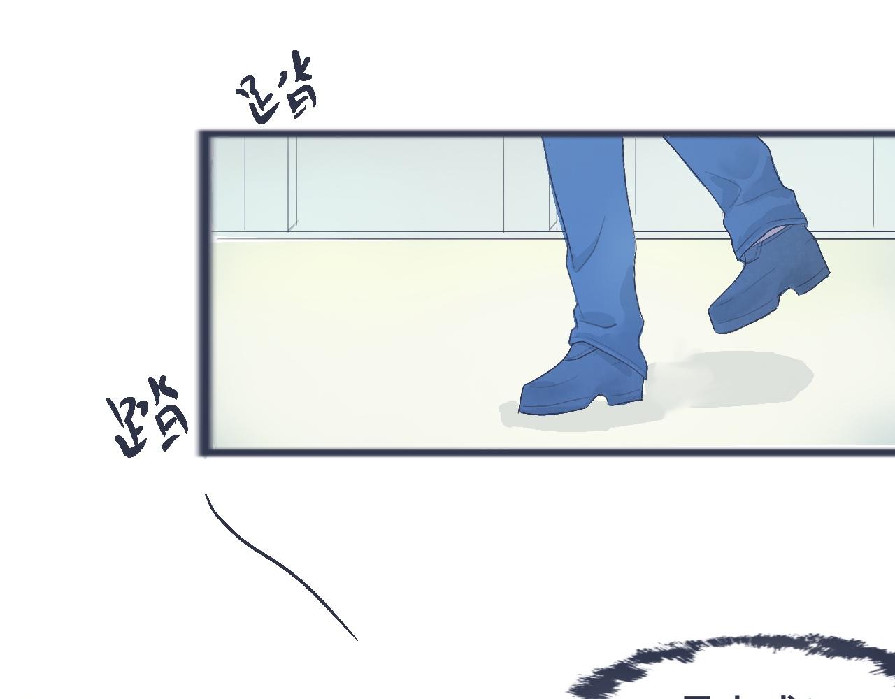 不错的剧本(1/2)-第30话