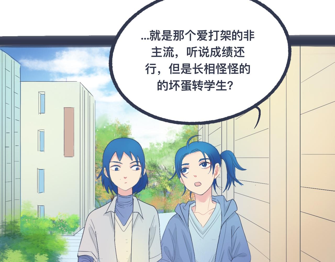 不错的剧本(1/2)-第30话