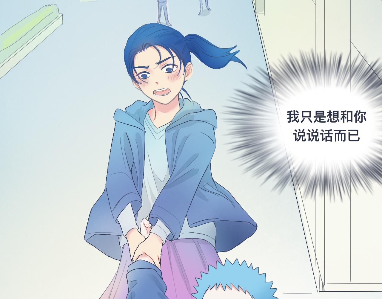 不错的剧本(1/2)-第30话