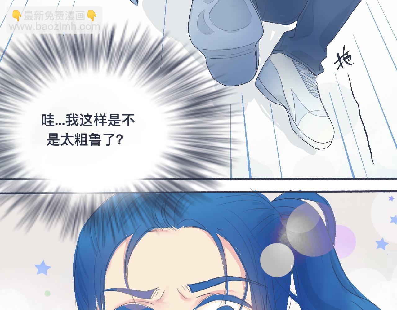 不错的剧本(1/2)-第30话