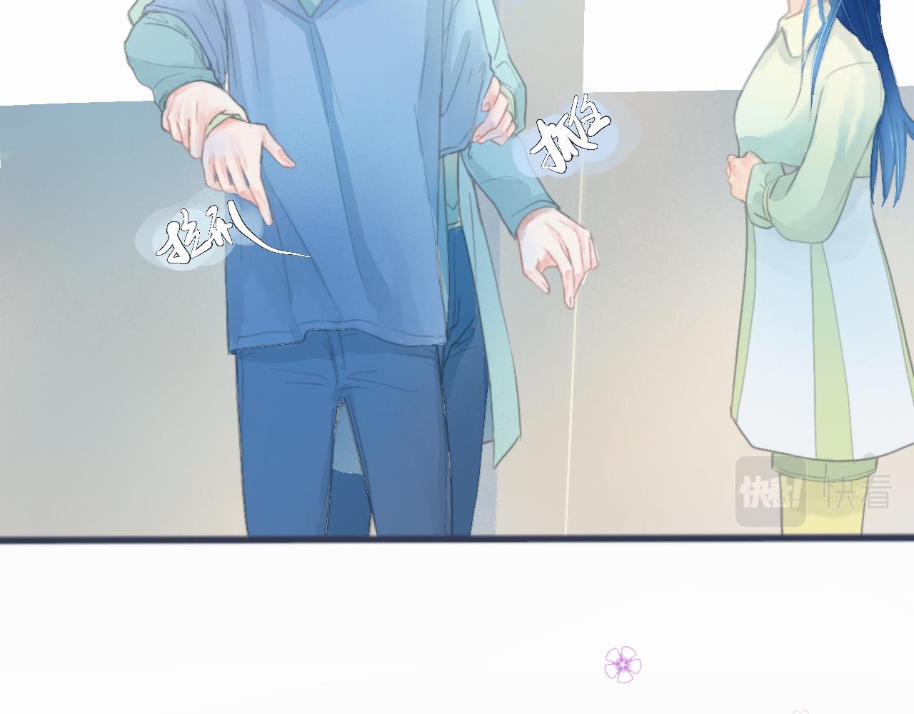 她的告白-第34话
