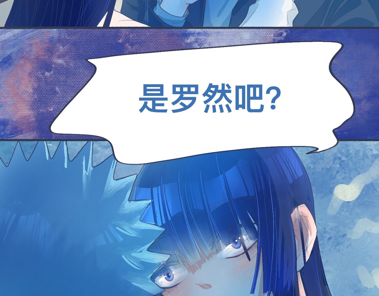 久违的重逢-第38话
