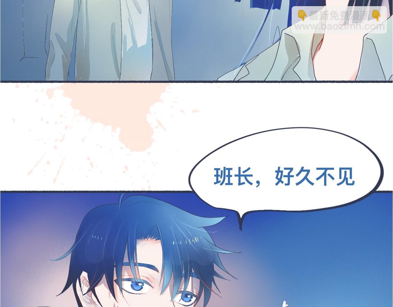 久违的重逢-第38话