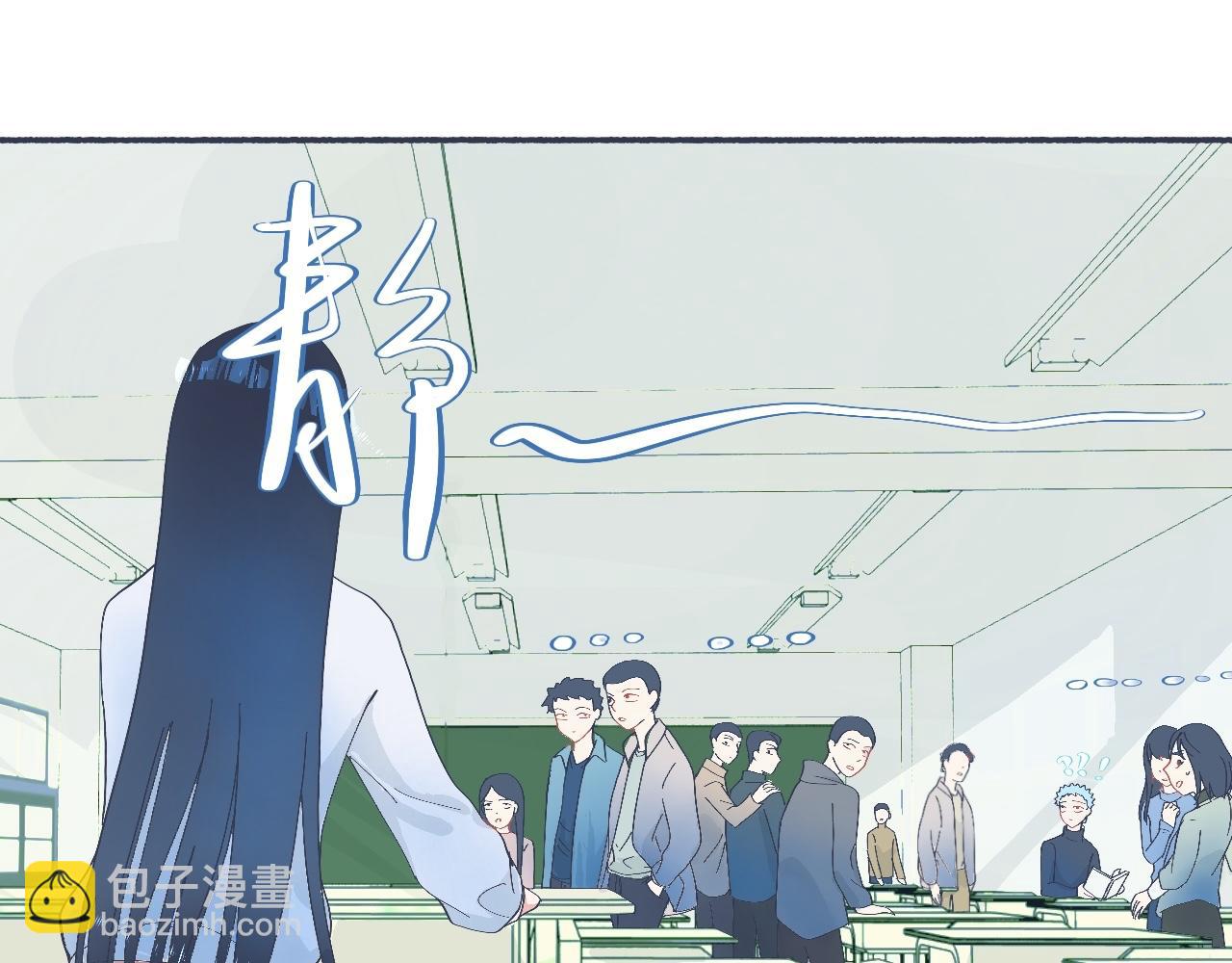 主动的出击-第42话
