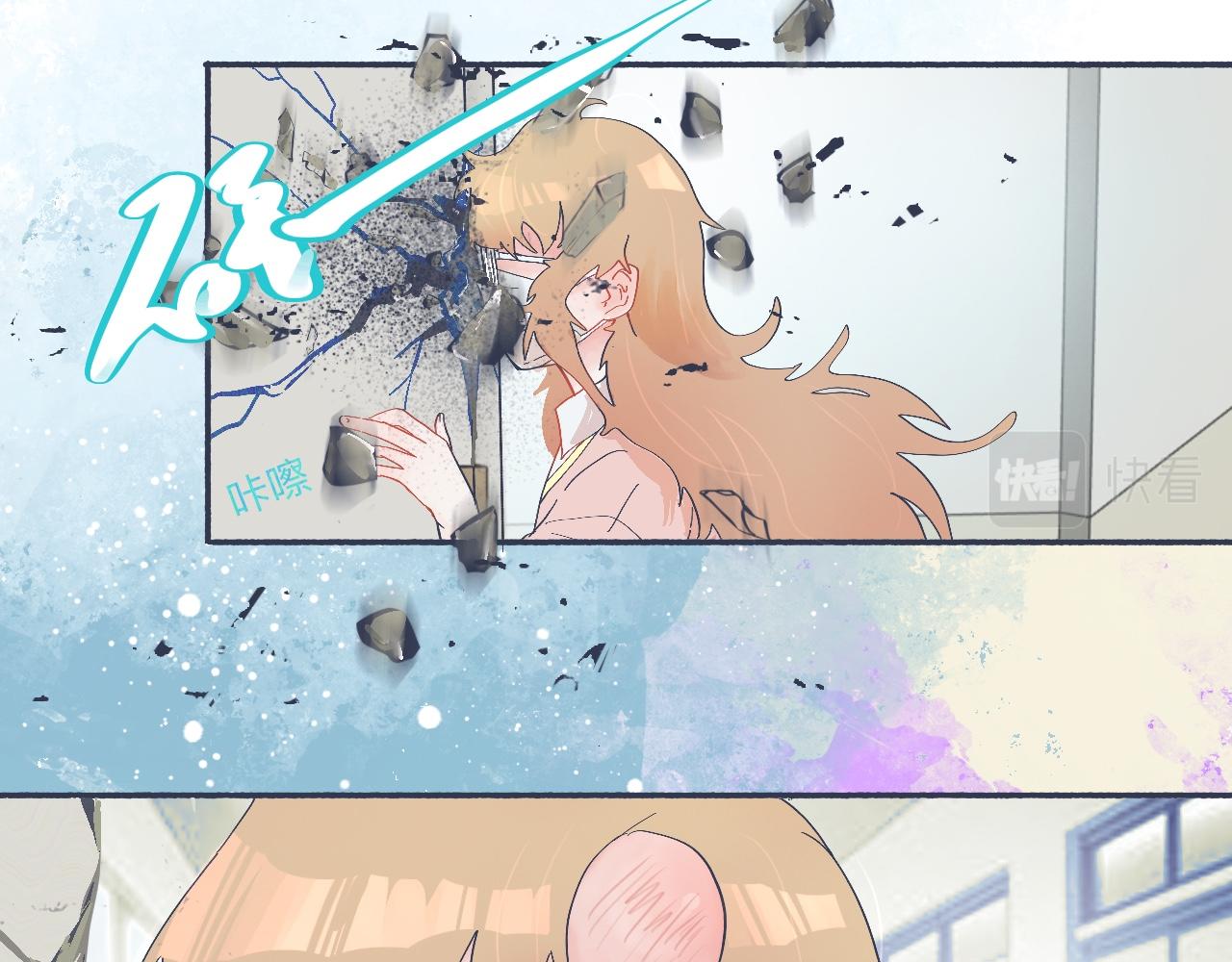 和她一样的他-第48话