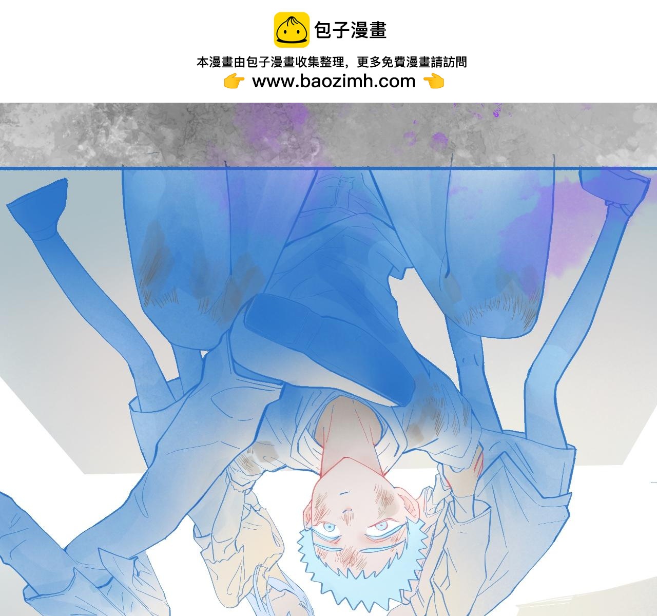 报复与反击-第60话