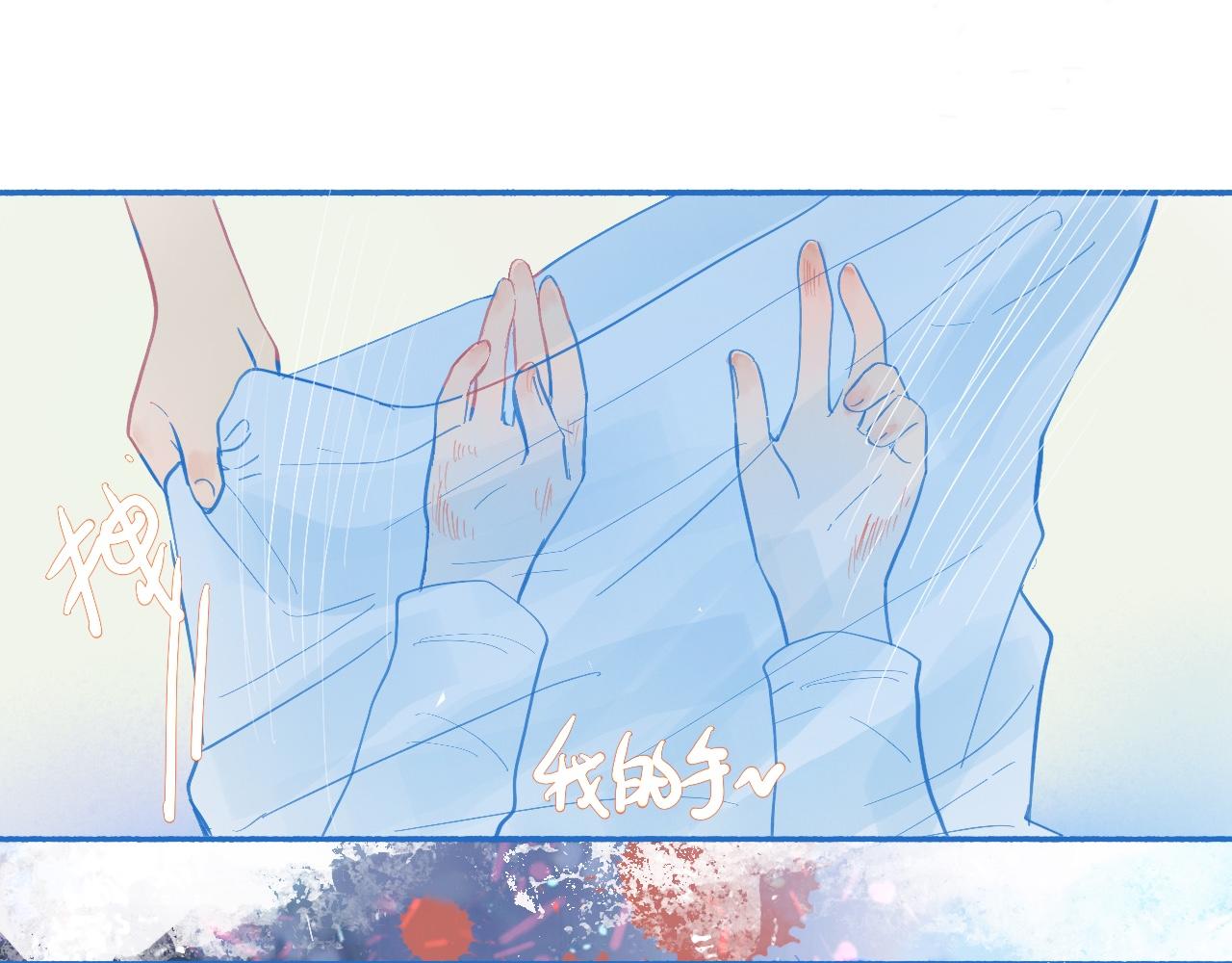 报复与反击-第60话