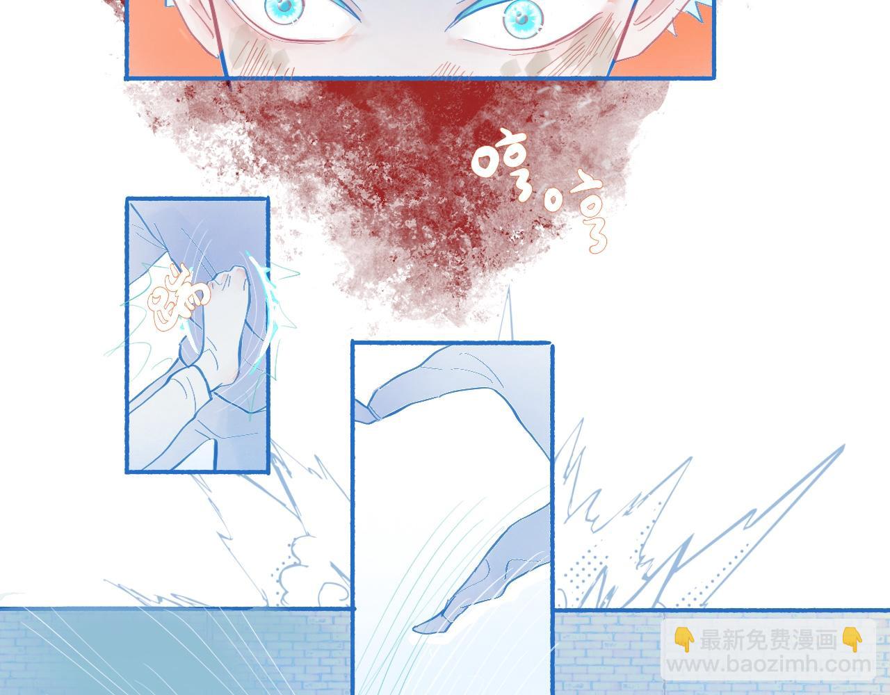 报复与反击-第60话