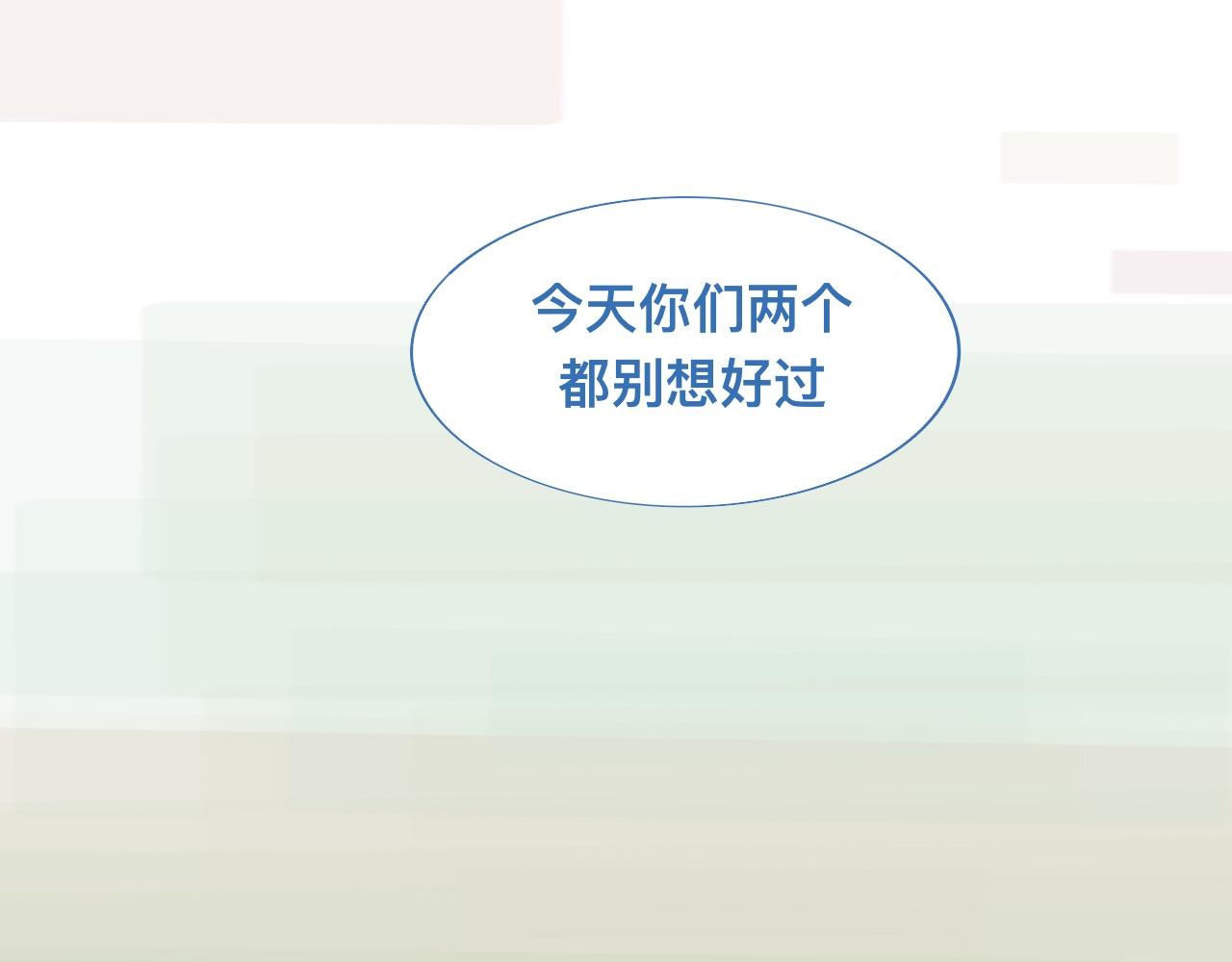 是谁在救谁-第62话