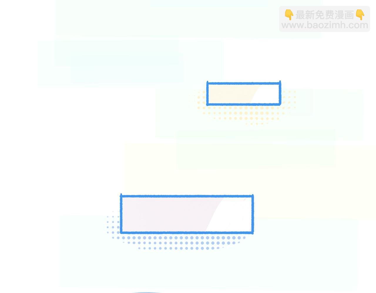 新的情况-第66话