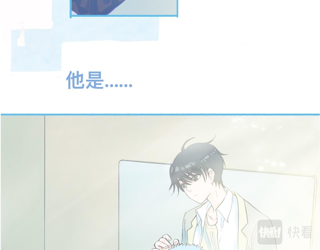 调查结果-第68话