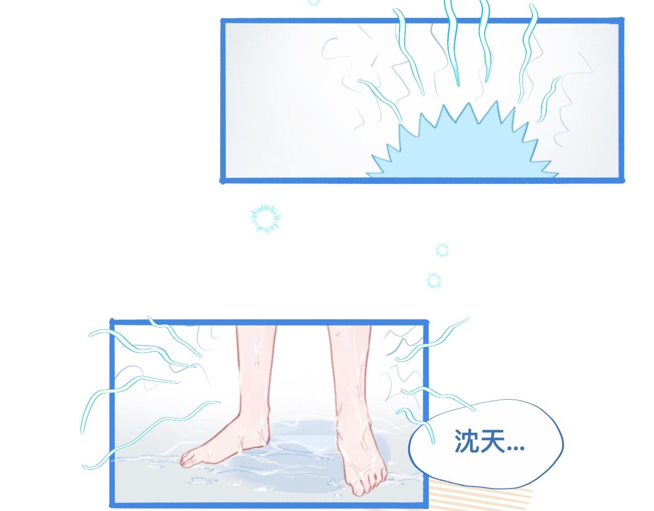 夜宿轶事-第70话