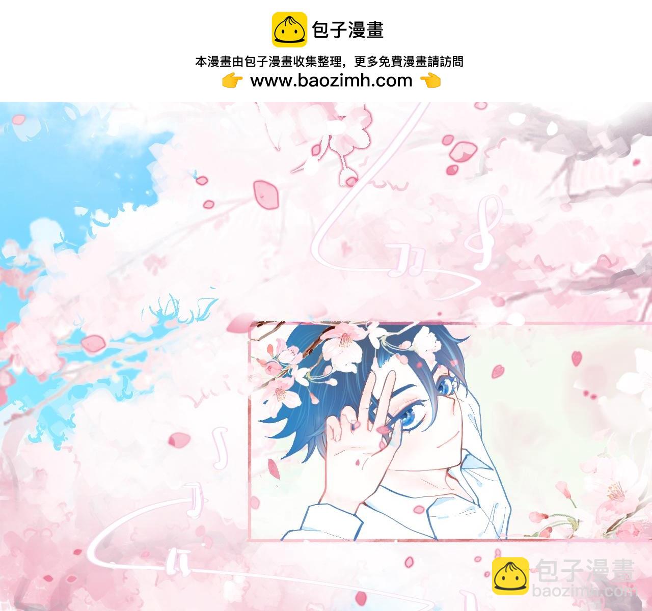 奇怪的梦-第74话