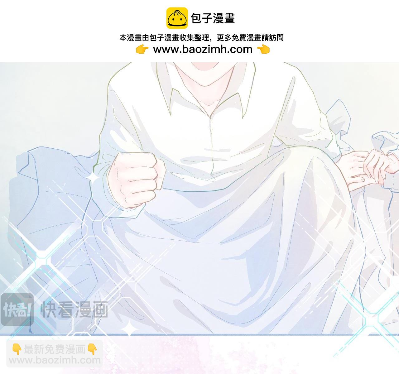 奇怪的梦-第74话