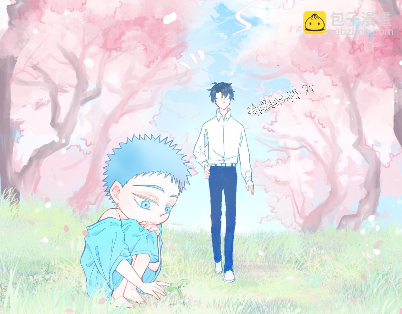 奇怪的梦-第74话