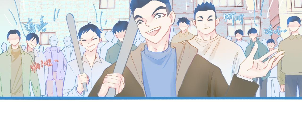 加入然门-第86话