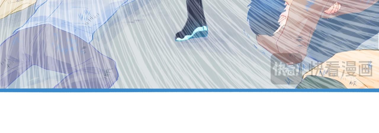 加入然门-第86话