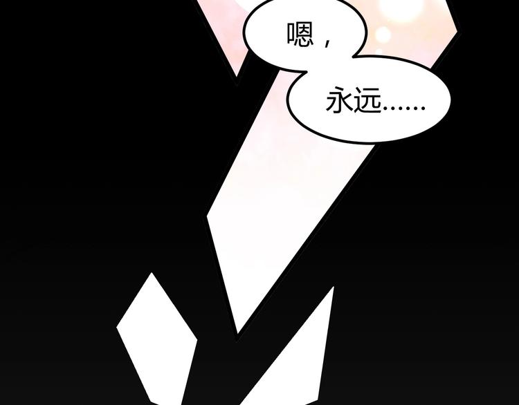 第2话 他是谁(1/4)-第2话