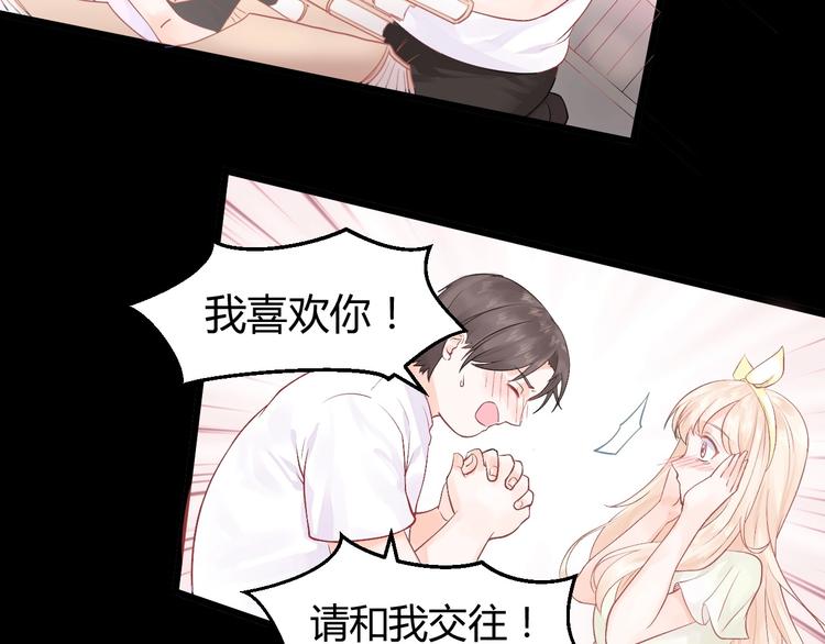 第2话 他是谁(1/4)-第2话