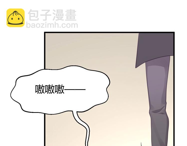 第14话 我不会让你死(1/4)-第14话