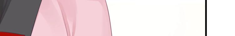 第16话 穷酸女就是穷酸女(1/5)-第16话