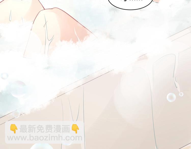 第20话 学生会长的热情邀请(1/3)-第20话