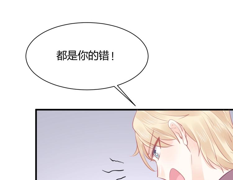 第22话 和小羽之间的误会(1/3)-第22话