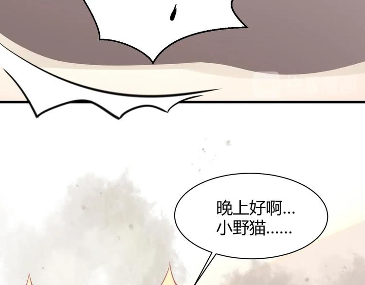 第26话 挑战(1/4)-第26话