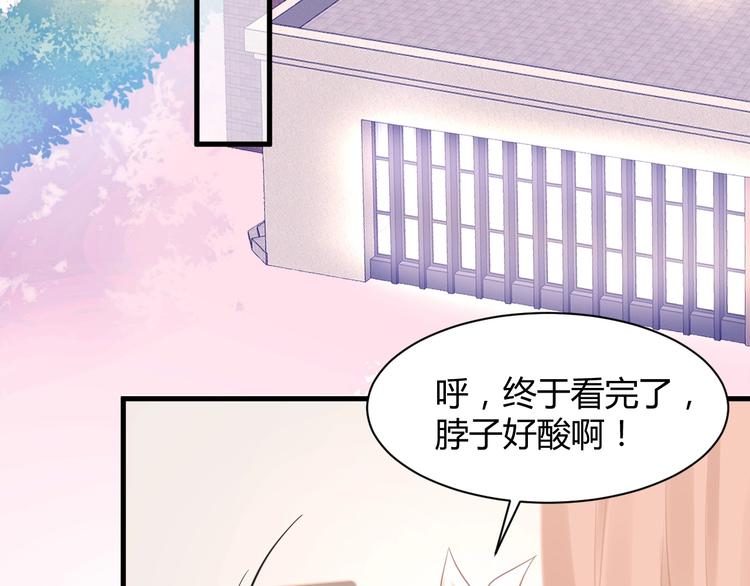 第26话 挑战(1/4)-第26话
